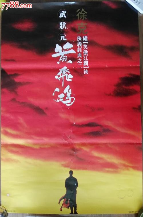 哪里能办日本东北工业大学文凭毕业证